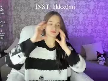 cutiekitty_cb on Chaturbate 