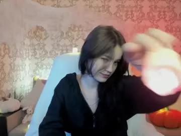 cutiekitty_cb on Chaturbate 