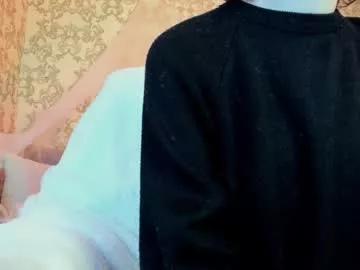 cutiekitty_cb on Chaturbate 