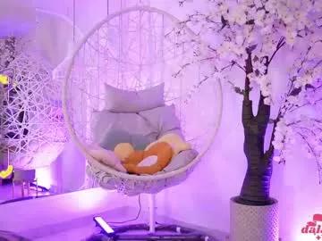 Freechat dalahiarushh on Chaturbate