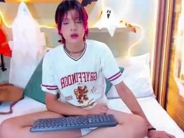 Checkout sweet stripper Dan_copers dan_copers from Chaturbate