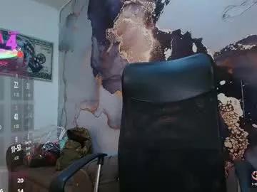 danaarey on Chaturbate 