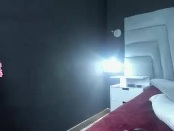 dawa_angels on Chaturbate 