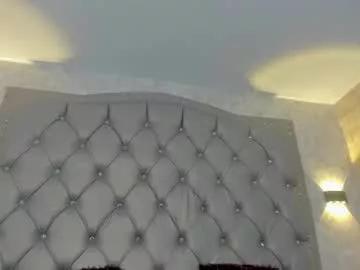 dawa_angels on Chaturbate 