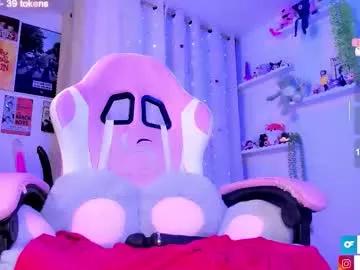 Freechat doux_amer on Chaturbate