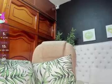 ebony_katterin from Chaturbate