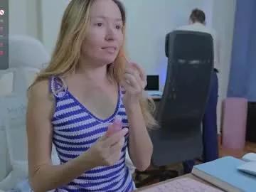 ellcrys on Chaturbate