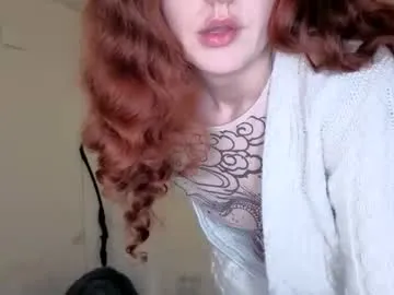 emliyjamesmjb on Chaturbate