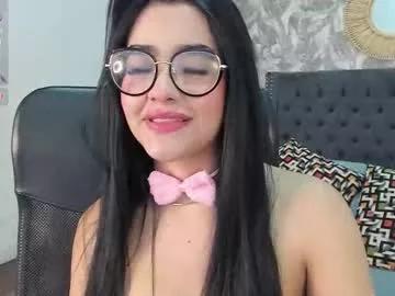 Cute Emma_1025 wants you to fuck her body now emma_1025 from Chaturbate