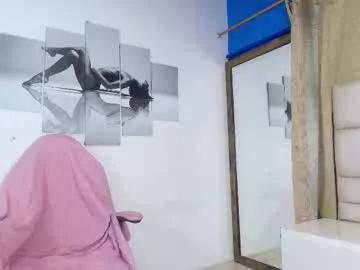 emma_curvy1 on Chaturbate 