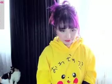 emma_luna059 on Chaturbate 