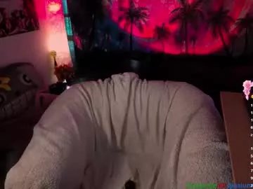 emma_luna059 on Chaturbate 