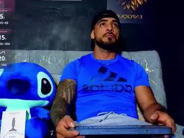 Discover Chaturbate's Eric_harrison1 eric_harrison1 from Chaturbate