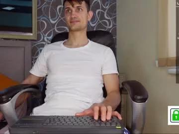 eric_poston on Chaturbate 