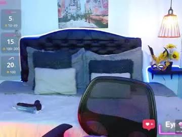 Freechat eymmy_24 on Chaturbate