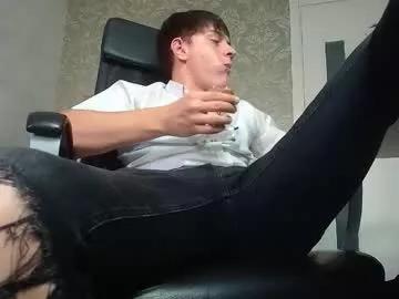 Freechat felixstark on Chaturbate