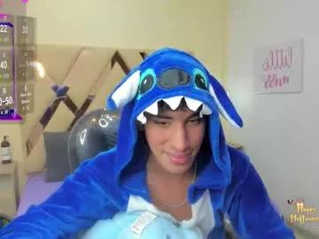 Chaturbate Ferphoenix_ ferphoenix_ from Chaturbate