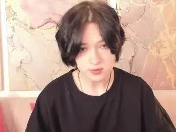 fiamoory from Chaturbate