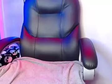 gasai_usagi_gh on Chaturbate 
