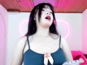 gennesis_love on Chaturbate 