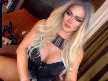 goddesss_hera on Chaturbate 