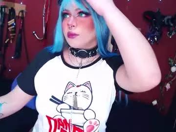 Admire Chaturbate's Hardsex_hitomi21 hardsex_hitomi21 from Chaturbate