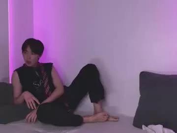 Freechat heejinwang on Chaturbate