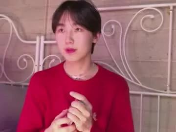 Freechat heejinwang on Chaturbate