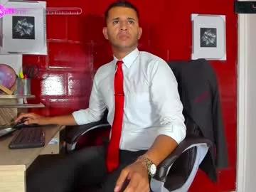 hiddenoffice on Chaturbate 