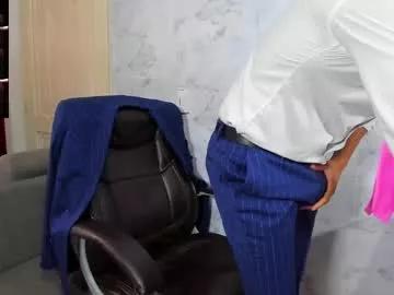 hiddenoffice on Chaturbate 