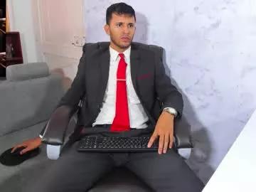 hiddenoffice on Chaturbate 