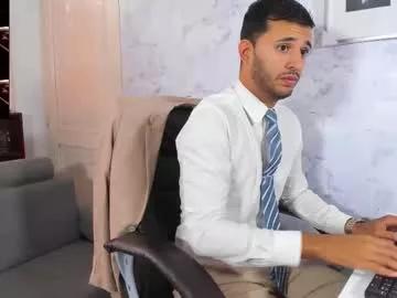 hiddenoffice on Chaturbate 