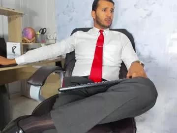 hiddenoffice on Chaturbate 