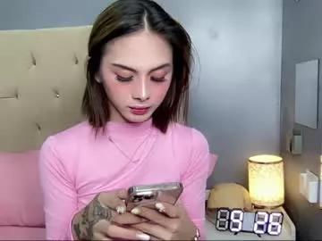 Freechat hugecockeightine on Chaturbate