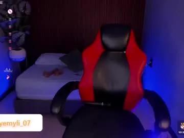 inna99_ on Chaturbate 