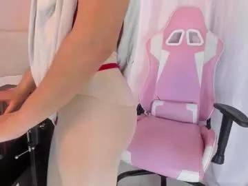 inna_abaseli on Chaturbate 
