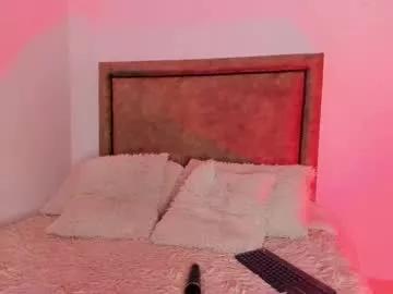 irisfit on Chaturbate 