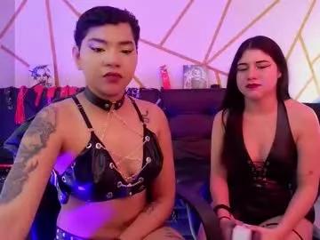 Checkout sexy escort Ise_lunny ise_lunny from Chaturbate
