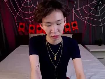 Discover Islendtakumi, he wants to masturbate for you islendtakumi from Chaturbate