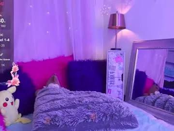 issa_monterrey on Chaturbate 