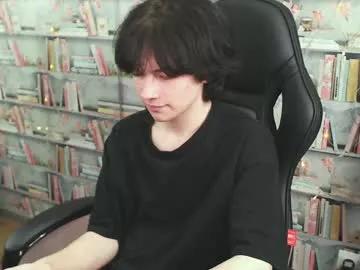 iwillfall_ on Chaturbate 