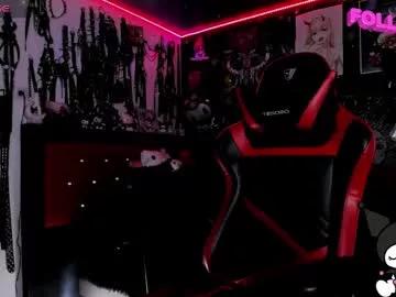 janna_ink on Chaturbate 