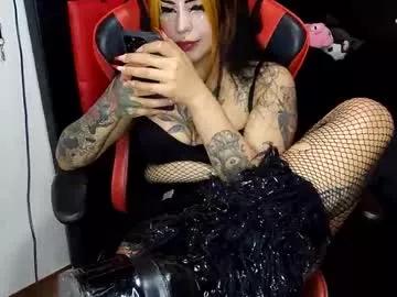 janna_ink on Chaturbate 