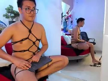 Masturbate to 23 years old johnbelrose from Chaturbate johnbelrose from Chaturbate