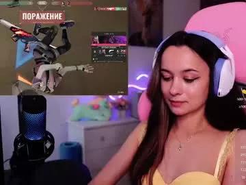 Freechat juicy___angel on Chaturbate