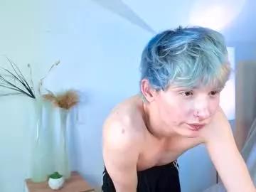 kessy_white on Chaturbate 