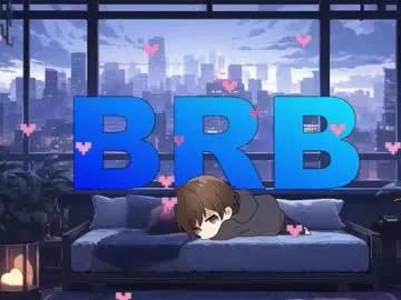 Masturbate to slutty performer Kevin_joestar kevin_joestar from Chaturbate