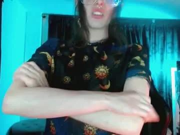 kiizzukyuwu on Chaturbate 