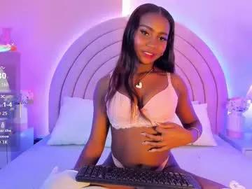 Away kikiisweet on Chaturbate