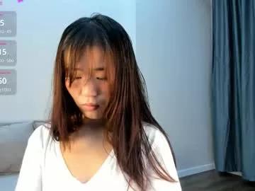 kim_sua from Chaturbate